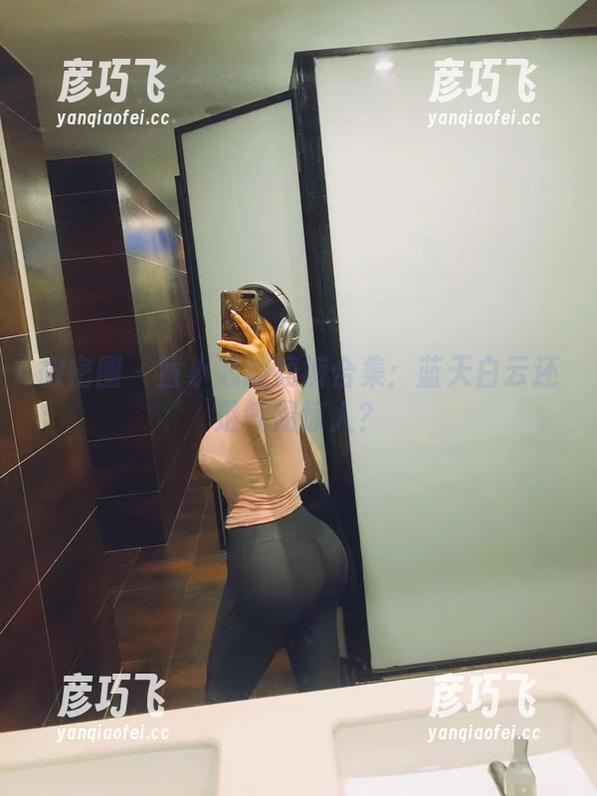 微密圈 - 童小芯的短裤合集：蓝天白云还是气温惊人？