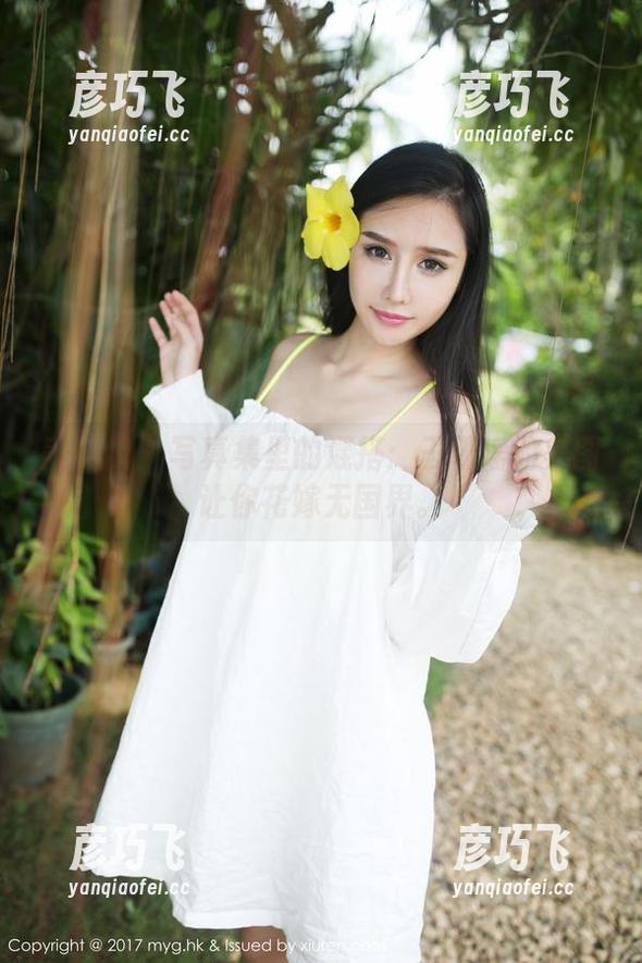 美媛馆 - 写真集里的混搭：王馨瑶的美图让你花嫁无国界。