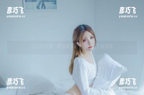 这次的合集，翎柒菜菜和校服玩出了新花样