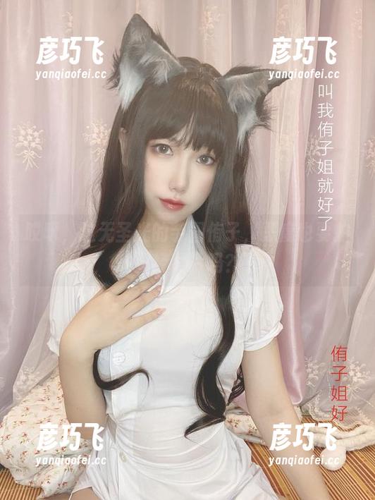 哎呀，这无圣光的芋圆侑子，恶魔也要拍正经图片吗？