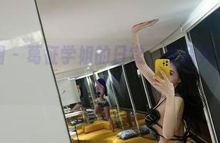 微密圈 – 葛征学姐的日常，资源共享不见外！