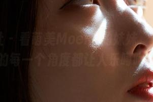 蜜桃社 – 看萌美Moemi的妹妹，写真里的每一个角度都让人乐呵呵。