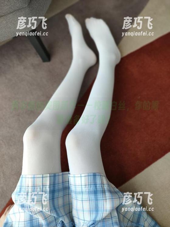 西尔酱的美图新作——校服白丝，你的眼睛准备好了吗？