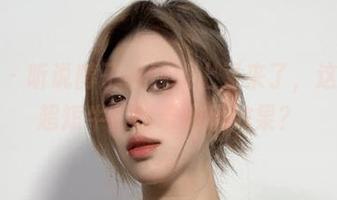 微密圈 – 听说醇子小姨线上又来了，这次她的超短牛仔附带微风效果？