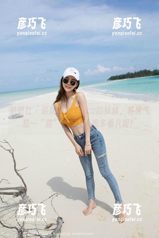 魅妍社-赵欢颜Jessica 魅妍社 - 赵欢颜Jessica的妹妹,私房气息一“露”,就让人想多看几眼!